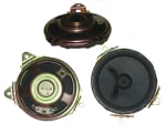 SP MS5722 32ohm 0.3W