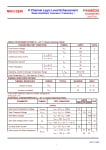 P4404EDG TO-252D2PAK