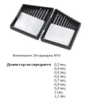 ΣΕ SVR K-T20 0,3-1,2 χιλ. x2 τεμάχια