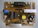 ΤΡΟΦΟΔΟΤΙΚΟ PLLM-M702A