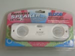 ΦΟΡΗΤΟ MP3 IPOD BOXER EK-1300