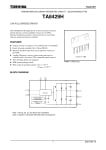 TA8429HQ SIP-12