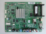 Платка MAIN AV 715G7673-M0E-000-005T κατόπιν αιτήματος