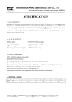 DK124 DIP-8