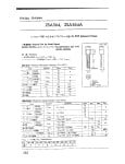 2SA564 AR TO-92