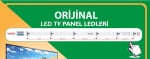 Οπίσθιος φωτισμός LED DLED 480DLED_SLIM B-LEFT ΤΥΠΟΣ REV0.7