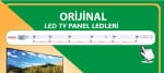 Οπίσθιος φωτισμός LED DLED 480DLED_SLIM B-RIGHT ΤΥΠΟΥ REV07