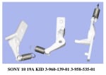 SONY 10 19A ΠΑΙΔΙ 3-960-139-01 3-958-535-01