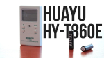 Ελεγκτής ελέγχου HY-T860E HY-TCEE