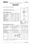 2SC2878 TO-92