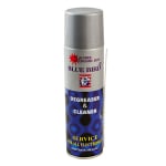 ΚΑΘΑΡΙΣΤΙΚΟ ΑΠΟΛΙΠΑΝΣΗΣ 250ml