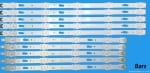 Led Backlight V5DU-400DC set-10 LED124-5