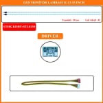 Οπίσθιος φωτισμός LED 310mm UNIVERSAL led48+Driver