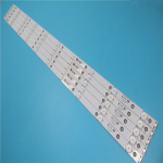 Κιτ φωτισμού LED LB43015 V0_03 σετ-5
