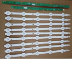 Οπίσθιος φωτισμός LED SVS400A89_REV10_5