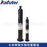 UV Light Repair Tool Glue 60 gr