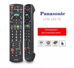 RC RM-D920+3D PANASONIC UNIVERSAL