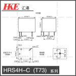 RELAY 12V 10A HRS4H-S-DC12V