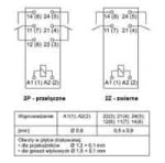 ΡΕΛΕ RM81P 24V 16A