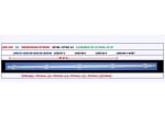 Led Backlight 50INCH ROW2.1 6916L-1272A LED238