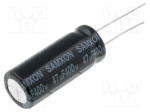 Ηλεκτρικός πυκνωτής 47MF 400V