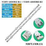 LED Backlight V5DN-480SMA-L3 LED128
