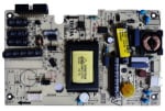 Τροφοδοτικό 17IPS61-2P 130912