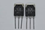 Ζεύγος TO-3P 2SA1491 & 2SC3855