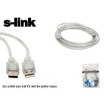 ΚΑΛΩΔΙΟ USB AM/AM αρσενικό 3m 19803