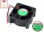 ΑΝΕΜΙΣΤΗΡΑΣ 40x40x20mm KD1204KPS2 12V