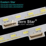 LED Backlight 550TA47-6 V2 set-2pcs
