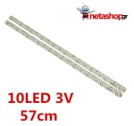 Led Backlight KJ315D10-ZC14F-03 SET-2pcs led1520