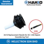 Nozzle for Sppon orig HK-20N