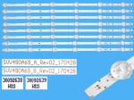 Οπίσθιος φωτισμός LED SVV490A69_REV01 σετ 8 σετ 50802