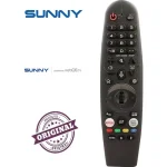 RC smart tech 32ha... voice SNL0673