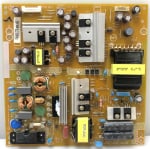 Τροφοδοτικό 715G7575-P02-000-002M