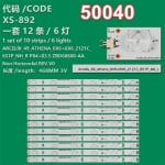 Led Backlight ZBC60600A SET-12