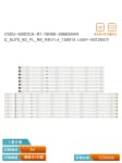 Led Backlight V5DU-600DCA-B-R1 SET 16pcs