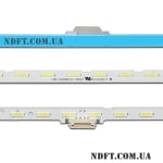 Led Backlight V8N1-650SM0-R0 set-2pcs eled1416