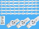 Φωτιστικό LED VES390UNDA01 σετ 5 κολλητικές ταινίες
