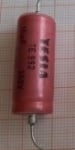 10UF/250V ΑΞΟΝΙΚΟ