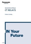 RELAY ACT212