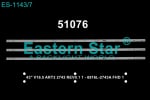 Οπίσθιος φωτισμός LED 43'' V16.5 ART3 2743 LED308