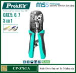 Τσιμπίδες CP376TA