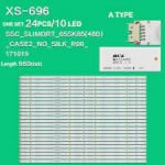 LED Backlight SSC_SLIMDRT_65SK85(48B) set-24pcs