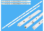 Led Backlight LB-GM3030-GJ0D22586X11PC09-L-R SET12