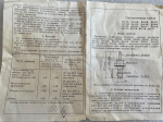 D816B Д816Б 27V 5W