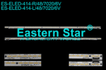 LED Backlight V650D1-KS2-TLEM1-TREM set-4