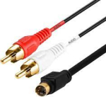 ΚΑΛΩΔΙΟ SVHS/2RCA 1 μ.