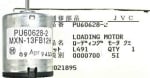 ΚΙΝΗΤΗΡΑΣ PU60628-4